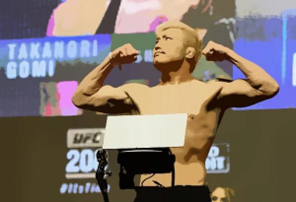 Takanori Gomi Net Worth 2026 profile photo